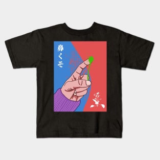 Art Of Hanakuso Vol. 2 Kids T-Shirt